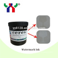 Hot Sale Offset Printing Ceres Watermark Ink For Security Document